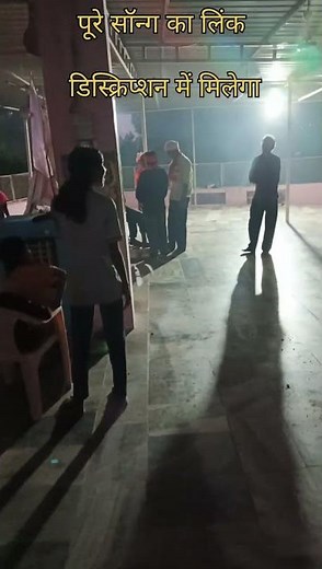 Ramsa pir,ramdev ji bhajan,ramdev ji aarti,रामदेव जी की आरती,रामसा पीर,#shorts, ‪@Naresh_Jawaja‬ #ss