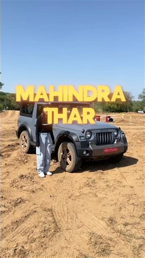 The 2025 Mahindra Thar is here! Price begins at ₹9.99 lakh.