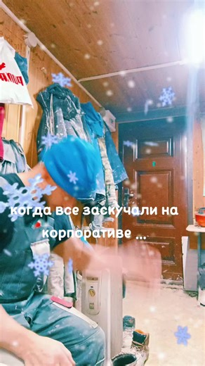 #lеsin_michail #снаступающим2026