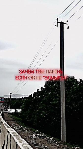 💘🙆🏻‍♂️ #nurdtop😡 #nurdtop🤬 #нурдолот #baby