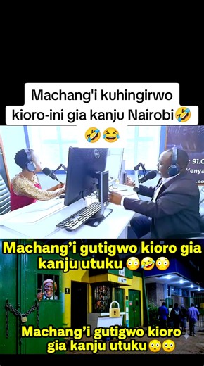 Machang'i araire kioro gia kanjû😂😆😂 #machangi #comedy #funny #kikuyutiktok