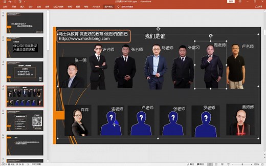 SSL真的安全吗？https底层原理揭秘