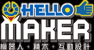 LEGO SPIKE with Python系列 - 1 螢幕基本操作