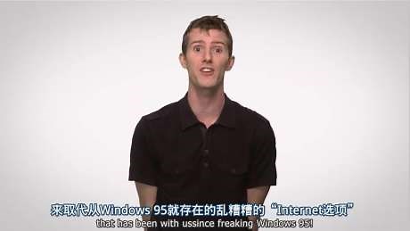 Microsoft Edge是什么@官方双语 科技速谈