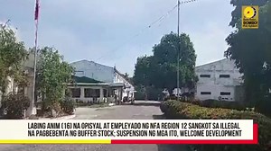14 reactions | PANOORIN: Labing anim (16) na opisyal at empleyado ng NFA Region 12 sangkot sa illegal na pagbebenta ng buffer stock; suspension ng mga ito, welcome development Bombo Network News #BomboRadyoKoronadal #bomboradyonews #BastaRadyoBOMBO | Bombo Radyo Koronadal | Facebook