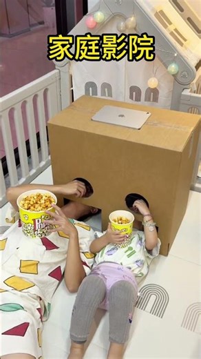 When my daughter said she wanted to see a movie... #65MillionElsaUnderwear #HumanBaby #LuXiDaddy ...