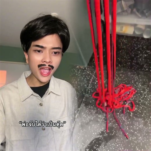 เมื่อพ่อเจอวิกในห้อง #น้องลูกวา #ราชิเซเว่น