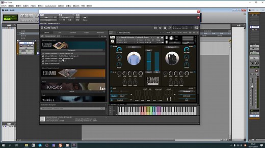 关于Pro tools如何在音效工程中加载常用音源不卡顿