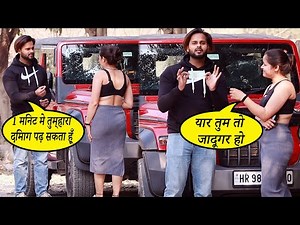 Magic Prank On Beautiful Girl || Kabir K Prank