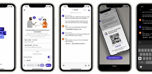 80カ国語を同時翻訳＋文字起こしをするマイクロソフトの会議用アプリ｢Group Transcribe｣