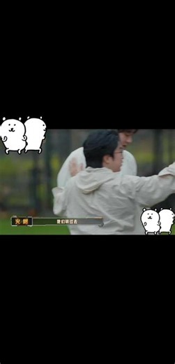 #密室大逃脱大神版 #密室大逃脱第八季 还得是恩齐和小何～大喊太激烈了的怂～笑弯腰的韬～不敢看嗓子哑的晔