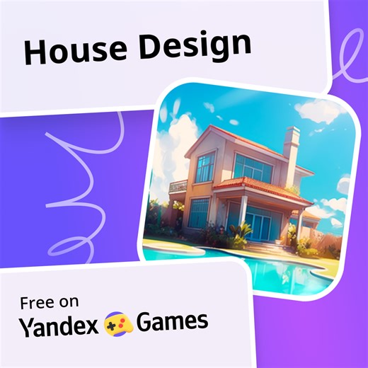 House Design - play online for free on Yandex Games
