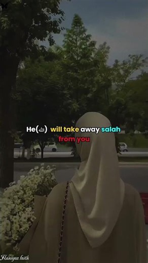 Allah's Anger: Are These Signs In Your Life? 😢 Tawbah Now ..#ramadan2026 #islamicshorts