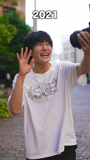 1.9M views · 64K reactions | Always be modest✨#shorts #issei #funny #edit #meme #reaction #comedy #viral #funnyvideo #trending #entertaining #funnyshorts | ISSEI いっせい | Facebook