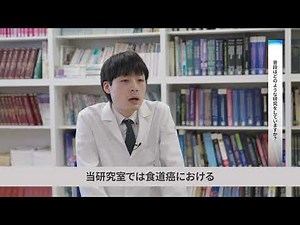 第10回（1）神戸大学 塚本修一 先生 「若手研究者のひらめき~研究医への誘い~」