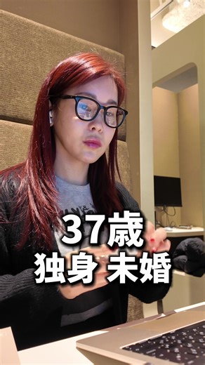 髪と肌も同じくケア必要だと思ってるんだけど、みんな気にしてる？🙋‍♀️ #iHEAL #アイヒールヴィーナス乳酸菌 #フェムケア #乳酸菌サプリ #pr