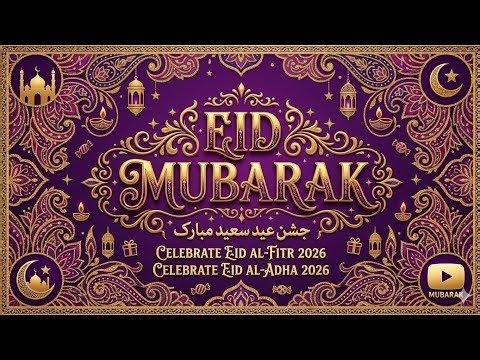 Eid Mubarak to everyone 💞💞🥳