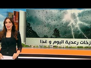 2m اخبار المغرب اليوم akhbar 2m aujourd'hui 2021