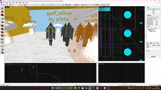 hammer  起源地图编辑器汉化1.1