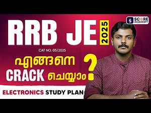 RRB JE Electronics Study Plan 📘 എല്ലാവർക്കും Follow ചെയ്യാവുന്ന Simple Study Plan! 🔥🔥 SCORE ACADEMY
