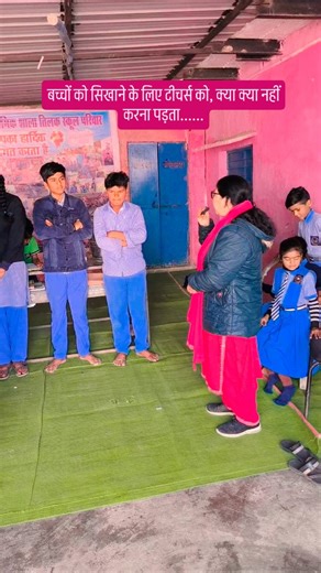 � PadhayiWala... � on Instagram: "बच्चों को सिखाने के लिए टीचर्स को क्या क्या नहीं करना पड़ता...."