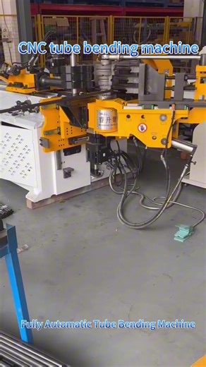 #CNC tube bending machine #Automatic tube bending machine #Metal tube bending equipment Complex bends made easy with our Servo-Driven CNC Bender! See it in action! #tubebending #cncmachine #Tube forming machine #metalfabrication #Tube bending manufacturer #Complex Tube Bending Solution #bending manufacturer #Metal tube bending equipment #industrialmachines #cncmachine
