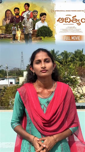 jhansi on Instagram: "Full Short film In “MYR Music & Movies” Youtube Channel👍🏻 #singerjhansi #aadityam #awardwinningshortfilm #trending"