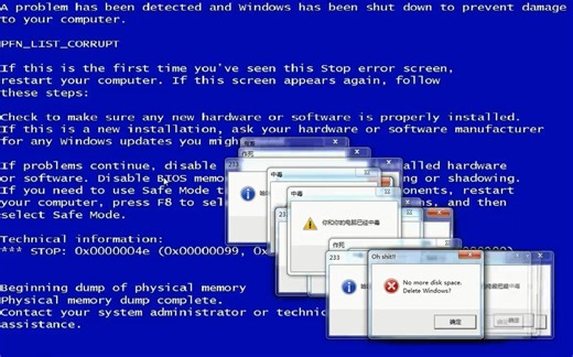 我的电脑被Sparta病毒鬼畜啦！（重置版）