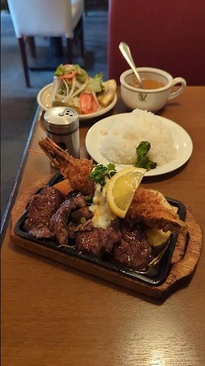 小さな厨房 朝霧店 ランチメニュー 牛ステーキと有頭海老フライ 明石市・JR朝霧駅 #ステーキランチ