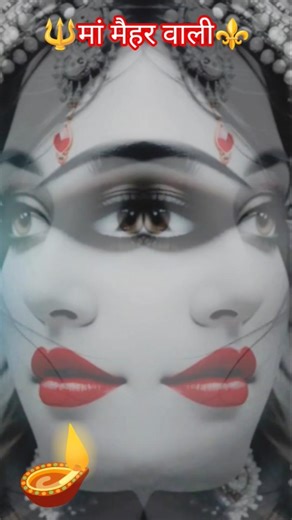 🪔जय मा मैहर वाली⚜️💐 जय मां माता दी⚜️ 🔔जय मां दुर्गा🙏#bhajanmarg ,🙏