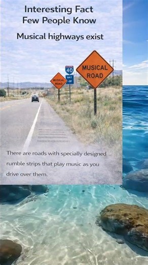 Highways That Play Music 🎶