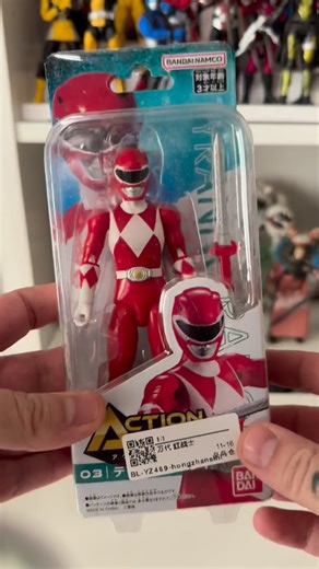 LightningCollector2021 on Instagram: "Bandai Namco Action Hero Tyranno Red (Mighty Morphin Power Rangers Red Ranger) action figure! Great addition for any collection, fits pretty well with the Lightning Collection as a stand in, or wit other Sentai figures! . . . . . . . . #lightningcollection #lightningcollectionpowerranger #mmpr #actionfigures #mightymorphinpowerrangers #gogopowerrangers #ninjetti #blueranger #blackranger #pinkranger #whiteranger #redranger #greenranger #yellowranger #powerran
