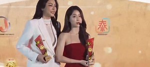 37K views · 3.8K reactions | CONGRATULATIONS FAYEYOKO! 殺拾 “Culture & Entertainment Award” at the 2024 Thailand Headlines Person Of The Year Awards. #FayeYoko #FayePeraya #yokoapasra | Khun Cha | Facebook