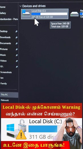 ⚠️ உங்கள் Windows PC Local Disk (C: அல்லது D:) மீது முக்கோணம் ⚠️ சின்னம் வந்திருக்கா? அது ஒரு Warning Symbol தான் – இது Storage Issue அல்லது BitLocker Problem ஆக இருக்கலாம்! 😱 💻 இந்த வீடியோவில் சுலபமாக சரி செய்வது எப்படி என்பதைக் காணலாம். உங்கள் PC பாதுகாப்பாக இருக்கணும் என்றால் இதை கண்டிப்பா பாருங்க! 🔥 #pc #tamil #reelsit #reelsindia #tamilstatus #tamilvideo #pc #laptop #computer #tech #techie #windows11 #windows10 #reels #reelsinstagram #instagood #facts #trendingreels #tricks #tips #comput