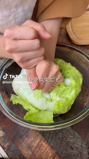 ヘルシーで簡単！レタスとツナのサラダレシピ
