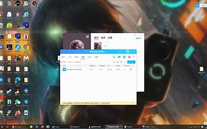 新手包会C  的下载安装 初步使用（附下载文件）