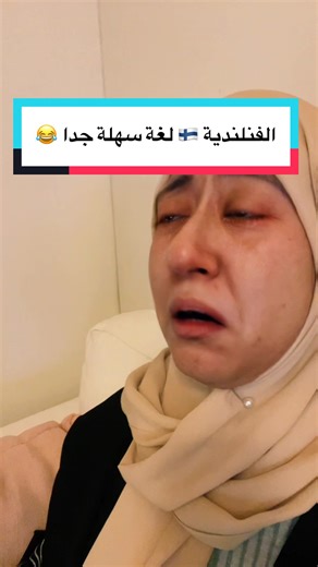 #fyp #finnish #finland