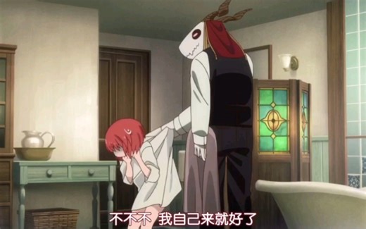 女主一被抱回家就被脱光光！！！