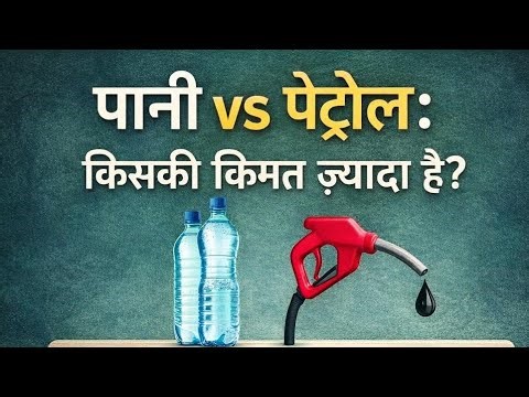 REASONING QUESTIONS 🤔🧐💯 #Live #LIVE #reasoning #gk