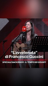 Mio padre in fondo aveva anche ragione a dir che la pensione è davvero importante 🎶 Paola Turci canta “L’avvelenata” di Francesco Guccini a Speciale #Back2Back Il Tempo dei Giganti 📻 Su #RaiRadio2, su Raiplay e sul canale 202 del Digitale Terrestre | Rai Radio2