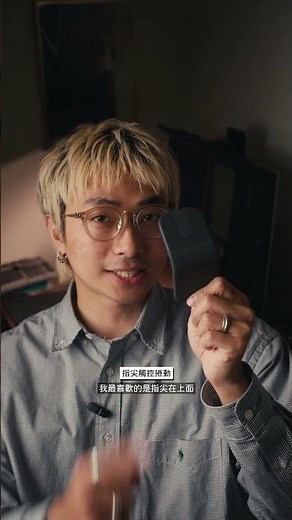 Logitech 全新推出的首款 Mobi 無線摺疊滑鼠