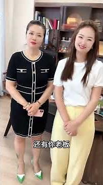 Did they go to dinner?