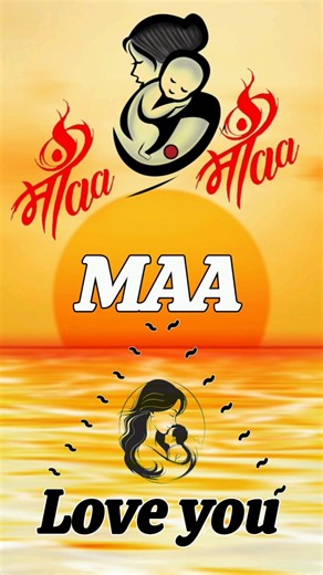 Maa Papa 🥰Status Video|| mom dad status#shorts #maa #love#papa#cute