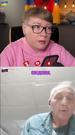 "YOU DID EVERYTHING TO MAKE RUSSIA SCREW UP!" Chat Roulette with Russians