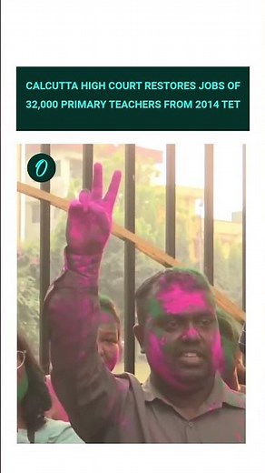 Calcutta High Court Restores Jobs of 32,000 Primary Teachers from 2014 TET...