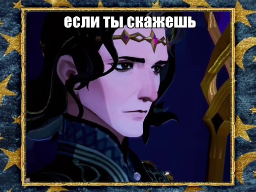 #afkjourney : у меня температура 38 помогите #afkj #afkjourneymerlin #afkjourneycyran #щп #щитпост #рекомендации #fyp