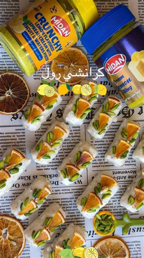 الميدان - MIDAN | Zubaida Ahmed