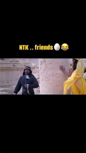 Me to my NTK Friends😂💯 #tvk #thalapathyvijay #tvkvijay #thalapathy #vijay