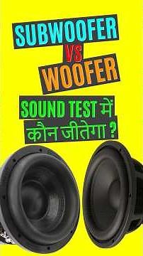 👆full video- woofer vs subwoofer
