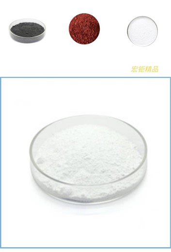 二氧化硅粉末99.99%(SiO2)